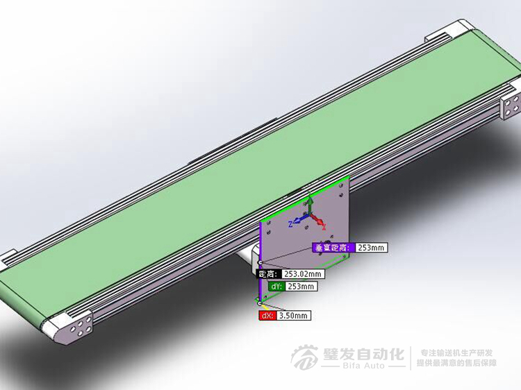 歐標(biāo)型材皮帶面高于型材小型輸送機(jī)